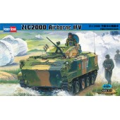 ZLC2000 Airborne IFV. HOBBY BOSS 82434