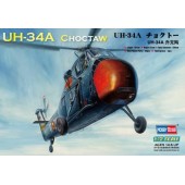 UH-34A Choctaw. HOBBY BOSS 87215