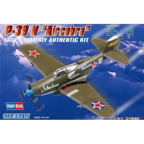 P-39 N "Aircobra". HOBBY BOSS 80234