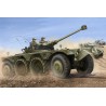 French EBR-11 Wheeled Reconnaissance Vehicle. HOBBY BOSS 82490