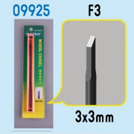 Cincel para modelismo, 3mm. TRUMPETER 09925