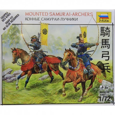 Mounted samuai archers. ZVEZDA 6416