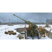 Soviet 52 K 85 mm gum. TRUMPETER 02341