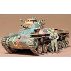 Japanese medium tank tye 97 Chi Ha, TAMIYA 35075