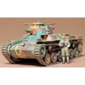 Japanese medium tank tye 97 Chi Ha, TAMIYA 35075