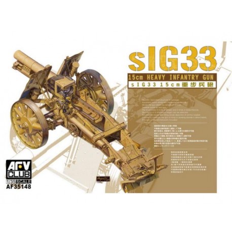 15 cm heavy infantry gun. AFV CLUB 35148