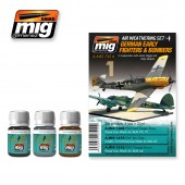 German Early Fighters Bombers Set. AMIG 7414