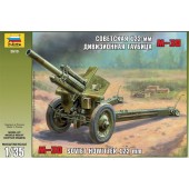 M-30 Soviet howitzer 122 mm. ZVEZDA 3510