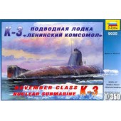 Nuclear submarine K-3. ZVEZDA 9035