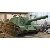 Soviet project 704 SPH. TRUMPETER 05575