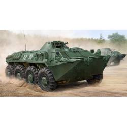 BTR alemán modelo SPW-70. TRUMPETER 01592