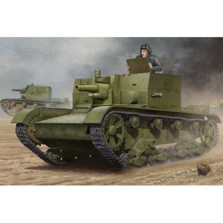 Soviet AT-1 Self propelled gun. HOBBY BOSS 82499