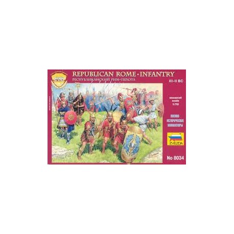 Republican Rome Infantry. ZVEZDA 8034