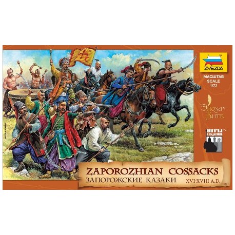 Zaporozhian cossacks. ZVEZDA 8064