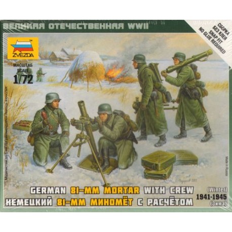 Unidad de mortero alemana (uniforme invierno). ZVEZDA 6209