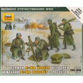 German 80mm Mortar with crew (winter uniform). ZVEZDA 6209