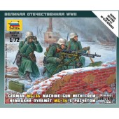 German machine-gun with crew (winter uniform). ZVEZDA 6210