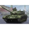 Soviet T-64B MOD 1984. TRUMPETER 05521