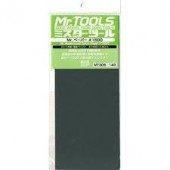 Papel de lija, 1500 g. MR HOBBY MT308