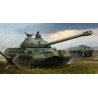 Soviet T-10 Heavy Tank. TRUMPETER 05545