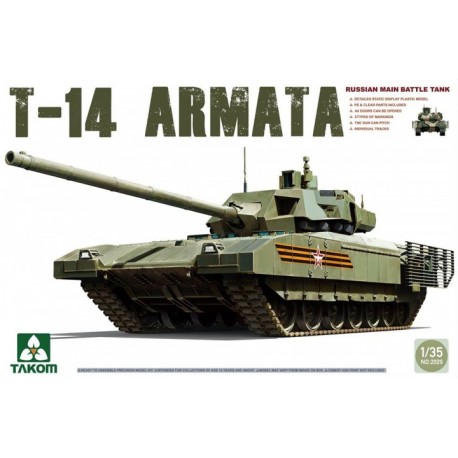 Russian main battle tank Armata T14. TAKOM 2029