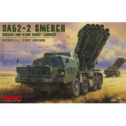 Russian Long-Range Rocket Launcher 9A52-2 Smerch. MENG SS-009