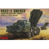 Russian Long-Range Rocket Launcher 9A52-2 Smerch. MENG SS-009