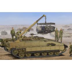 Israel Merkava ARV. HOBBY BOSS 82457