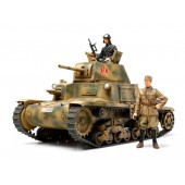 Carro italiano M13/40. TAMIYA 35296