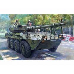 Centauro VRC-105 del ejército español. TRUMPETER 00388