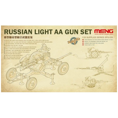 Russian light gun set. MENG SPS-026