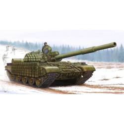 Carro ruso T-62 ERA Mod. 1962. TRUMPETER 01555