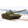 Russian T-62 ERA Mod. 1962. TRUMPETER 01555