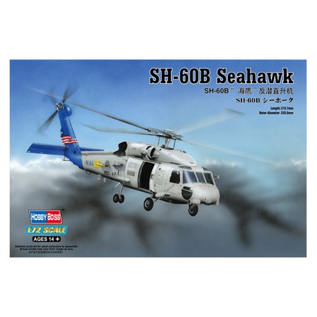 SH-60B Seahawk. HOBBY BOSS 87231