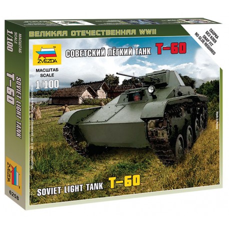 T-60 soviet light tank. ZVEZDA 6258