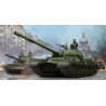 Soviet T-10M heavy tank. TRUMPETER 05546