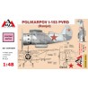 Polikarpov I-153 PVRD. AMG 48314