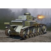 Tanque soviético T-18. HOBBY BOSS 83874