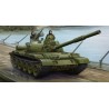 Carro ruso T-62 Mod. 1975. TRUMPETER 01552