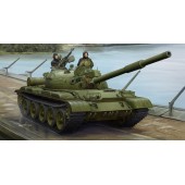 Russian T-62 Mod. 1975. TRUMPETER 01552