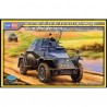 German Leichter Panzerspahwagen 2cm. HOBBY BOSS 80149