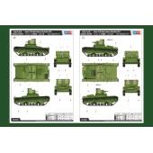 Sowjetischer T26 leichter Infanteriepanzer Mod. 1931.