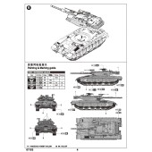 Israel Merkava Mk.III.