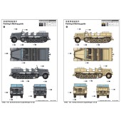 Sd.Kfz.8 Schwerer Zugkraftwagen 12t.