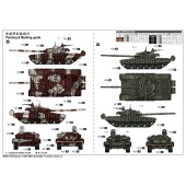 Char russe T-72B1 MBT, blindage réactif.