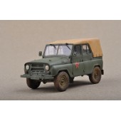 Soviet UAZ-469 All-Terrain Vehicle.