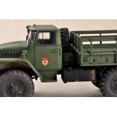 Russischer Lastwagen URAL-375D.