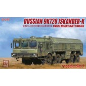 Iskander ruso-k 9K720.