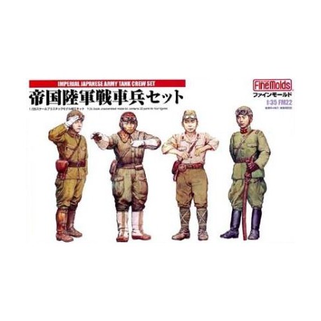 Imperial japanse army tank crew set.