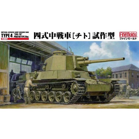 IJA Type97 Improved Medium Tank ''Chi-To''